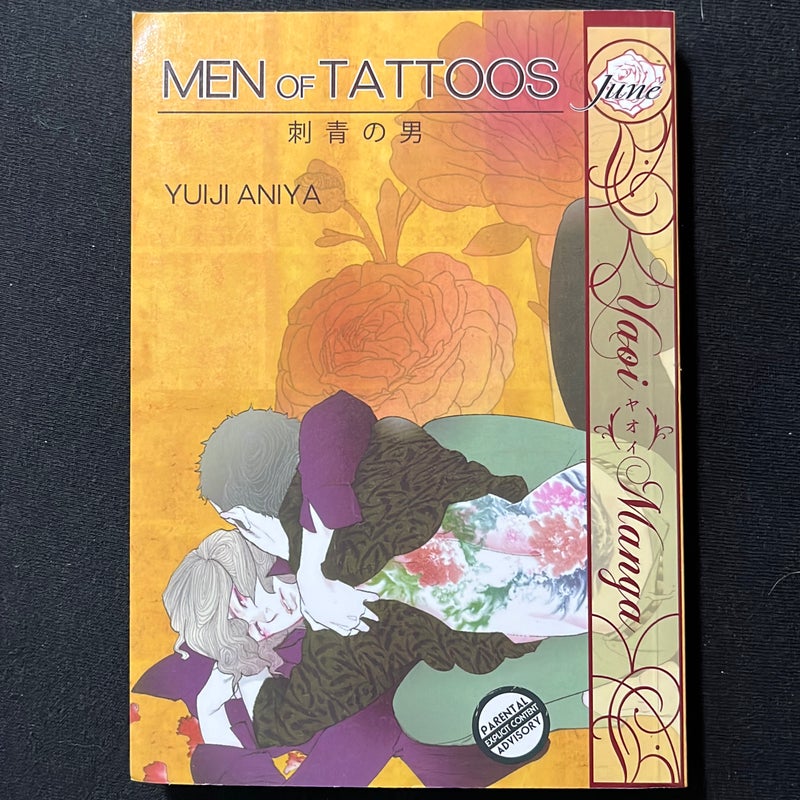 Men of Tattoos (Yaoi)