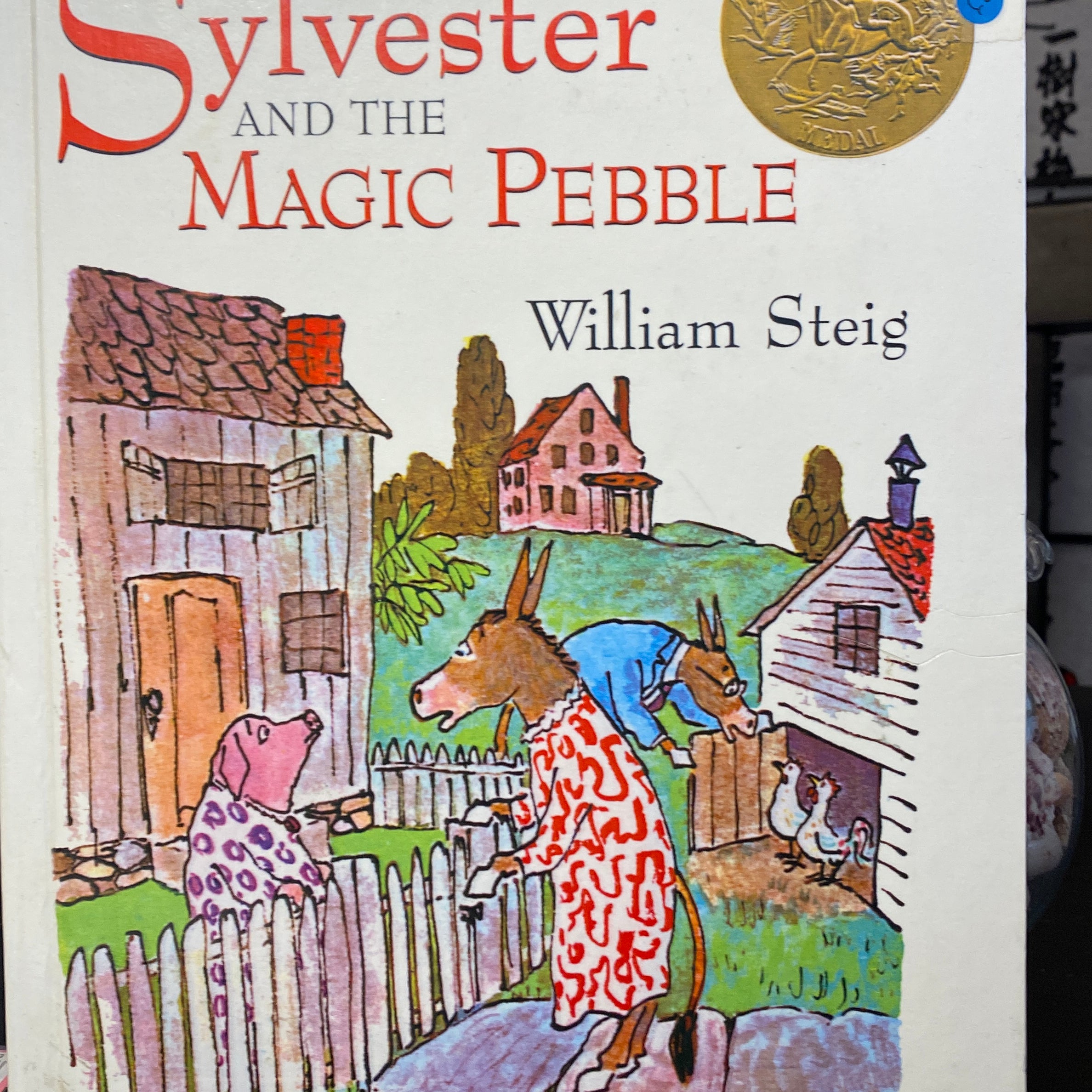 Sylvester and the Magic Pebble