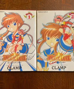 Angelic Layer 1 and 2 (Japanese)