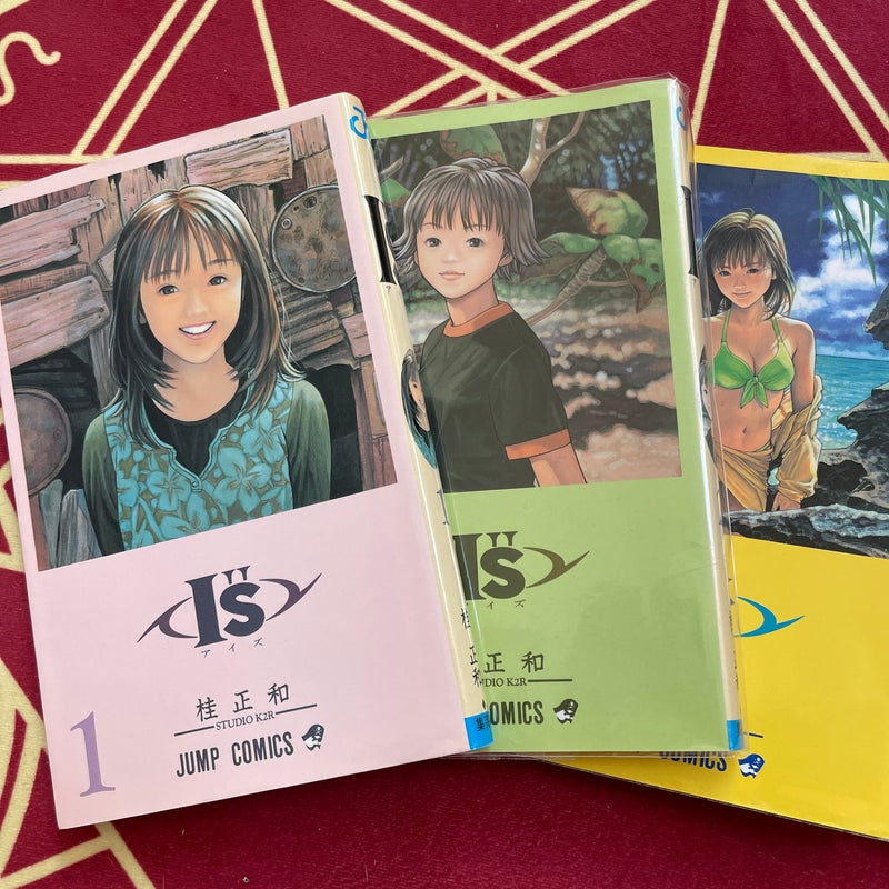 I”S Manga series (Japanese)