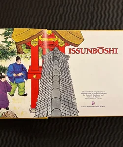Issunboshi, vintage 1974 