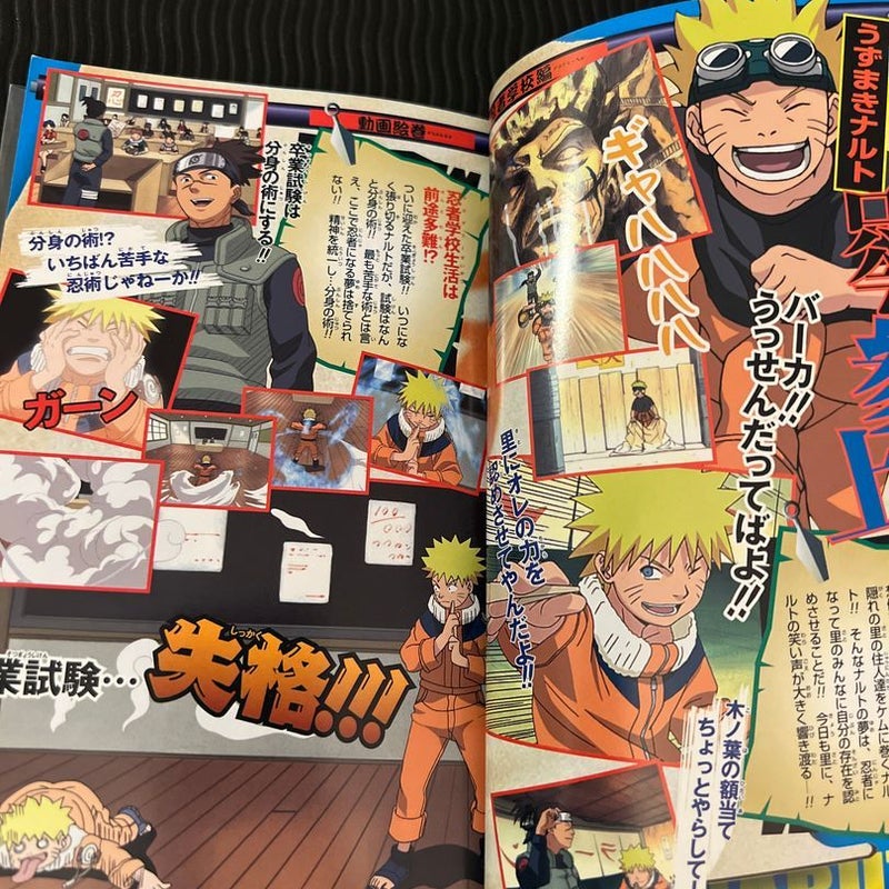 Naruto Full Color with POSTER