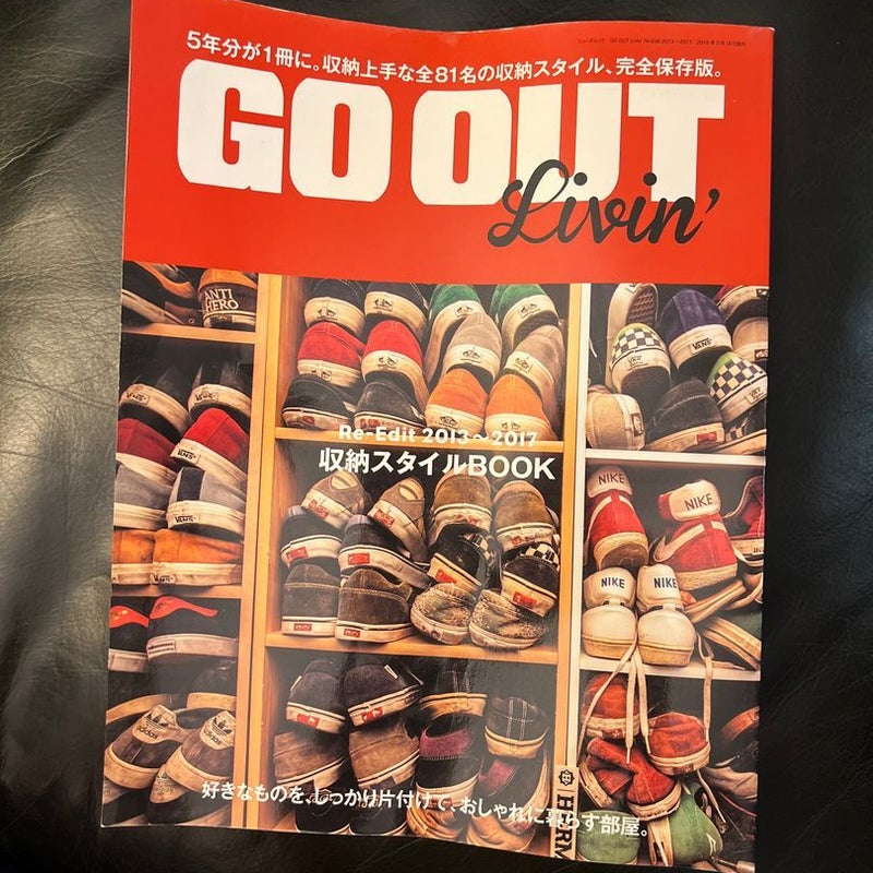 Go Out Livin’ 