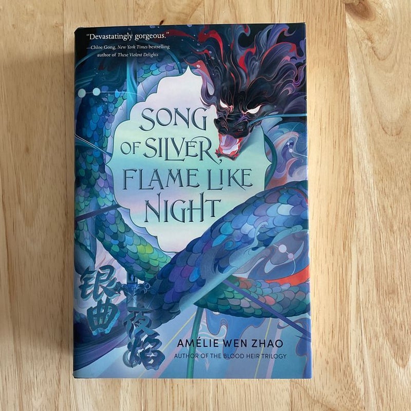 Song of Silver, Flame Like Night by Amélie Wen Zhao, Hardcover | Pangobooks