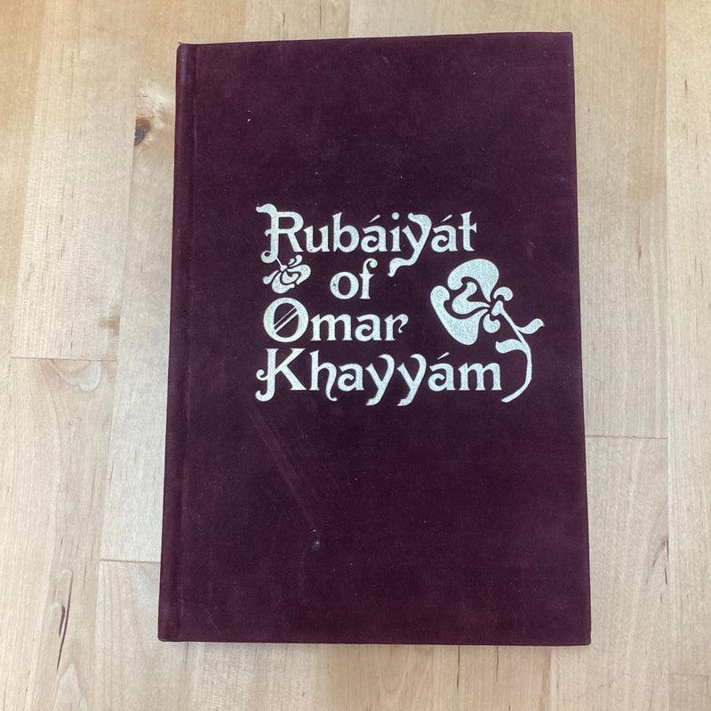 Rubaiyat of Omar Khayyian