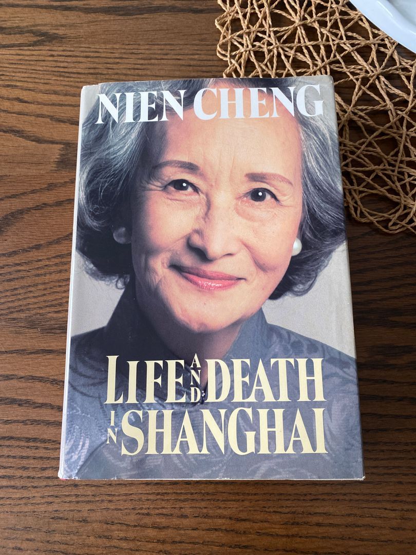 Life and Death in Shanghai