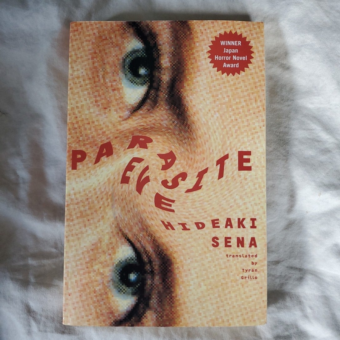 Parasite Eve