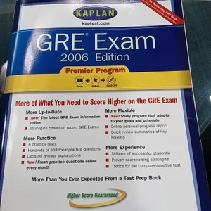 GRE Exam 2006, Premier Program