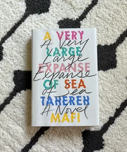 ♻️ A Very Large Expanse of Sea