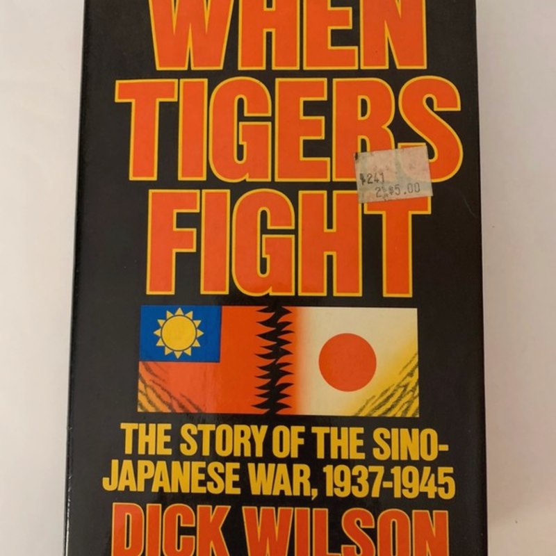 When Tigers Fight