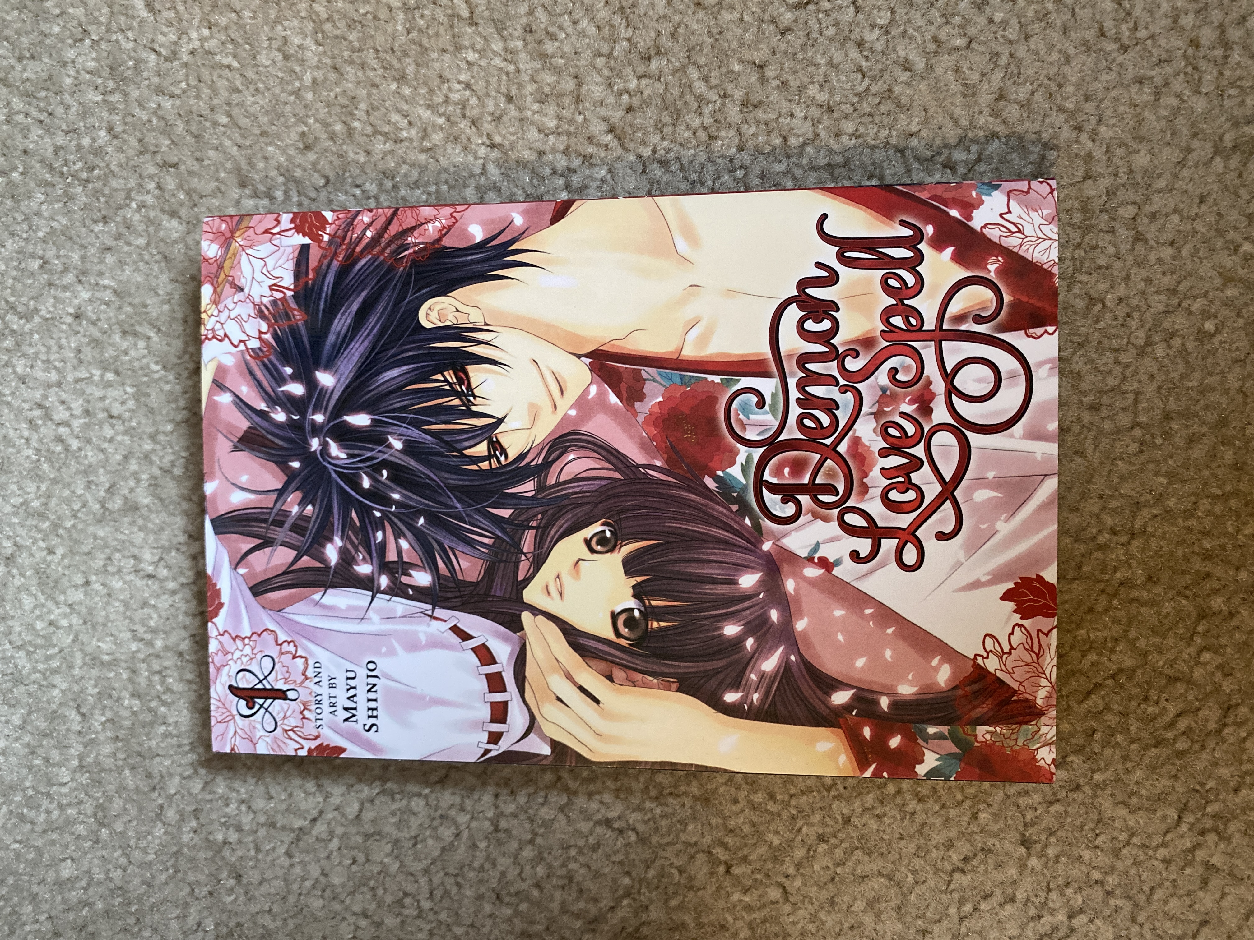 Sale image for ec68e472-776b-41af-9b20-af875639d968-Ay5bECnwI6WfaDOMVhYJ3WqWTR33