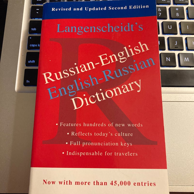 Russian-English Dictionary