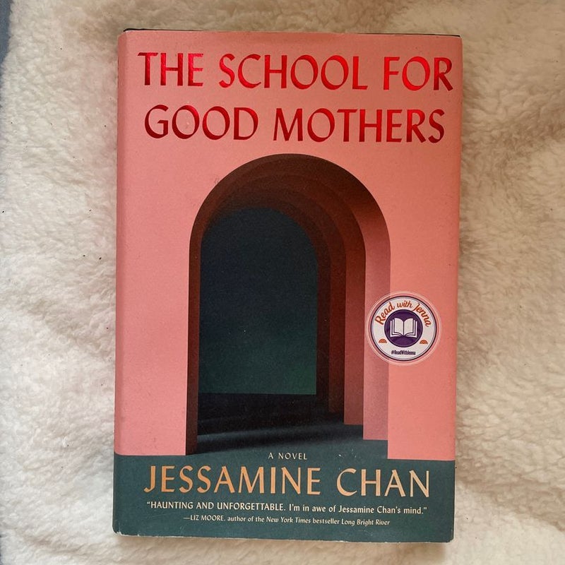 The School for Good Mothers