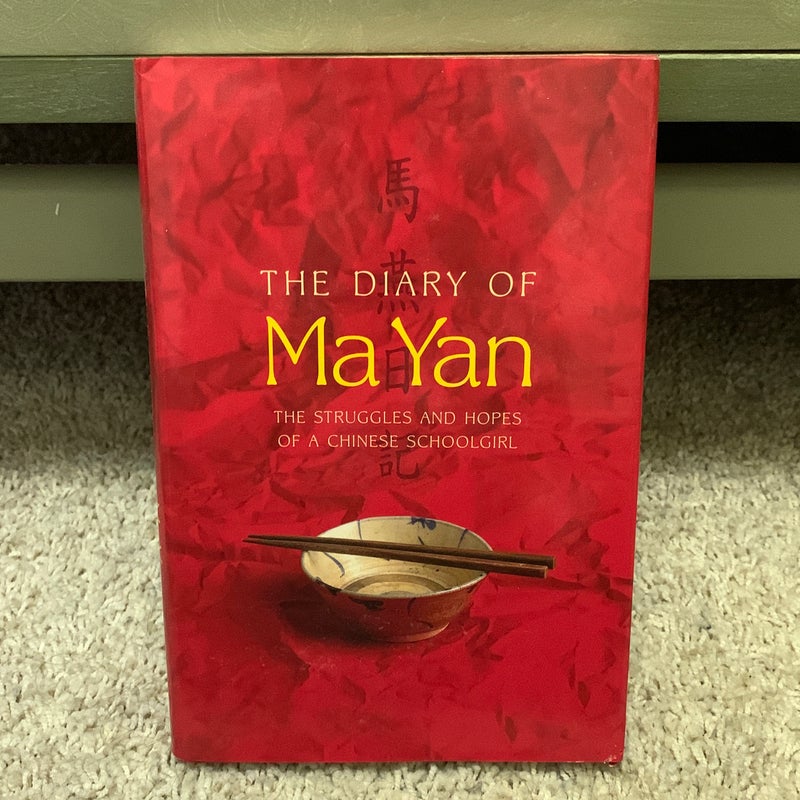 The Diary of Ma Yan