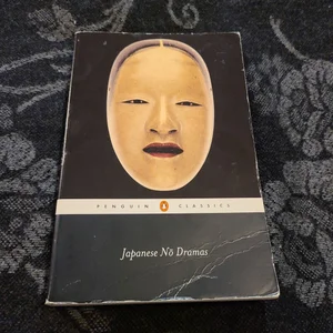 Japanese No Dramas