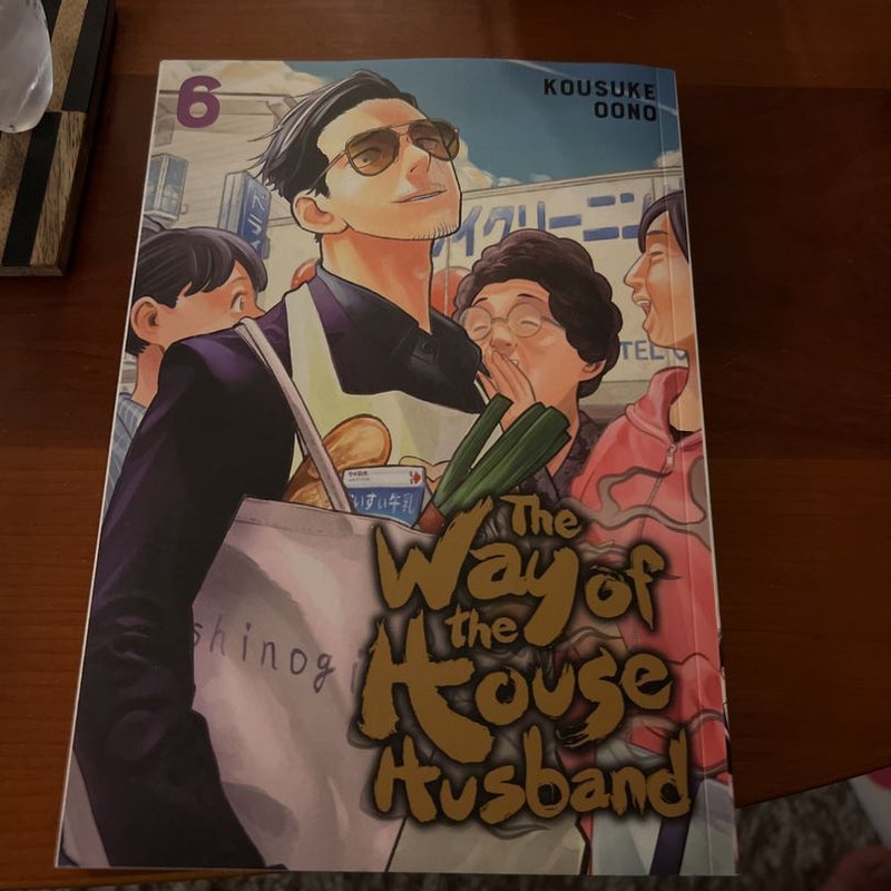 The Way of the Househusband, Vol. 6