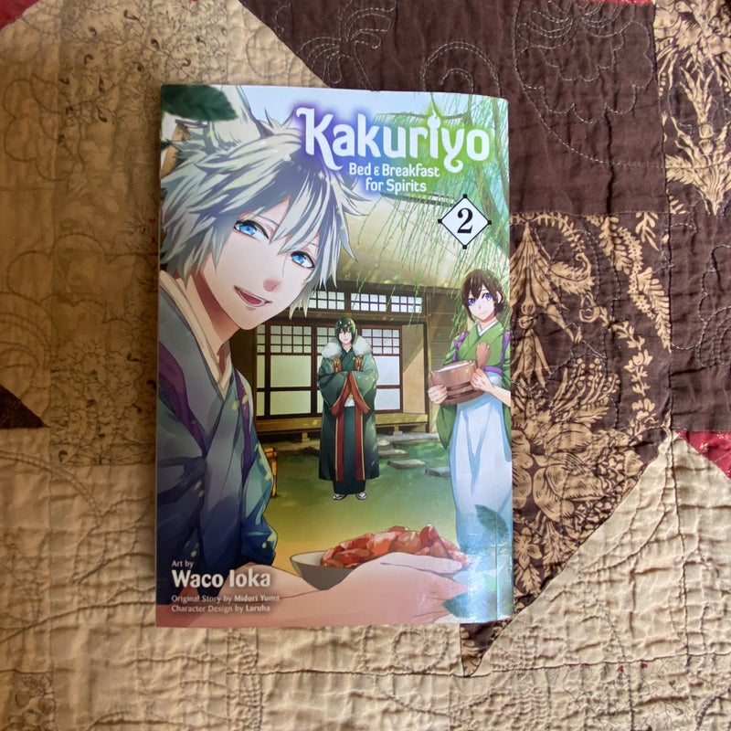 Kakuriyo: Bed and Breakfast for Spirits, Vol. 2