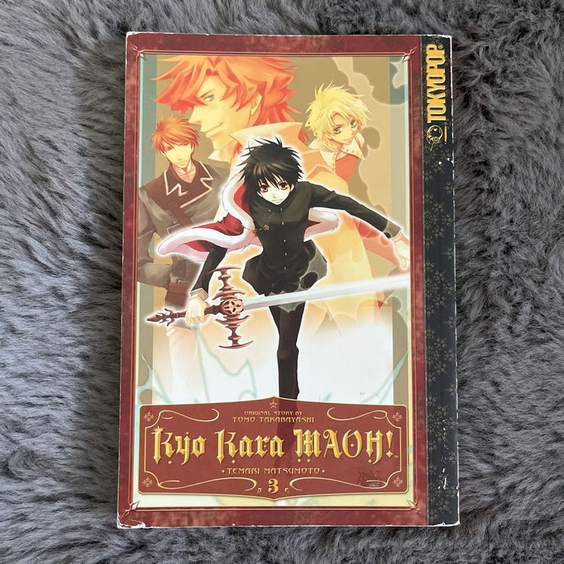 Kyo Kara Maoh! Vol 3