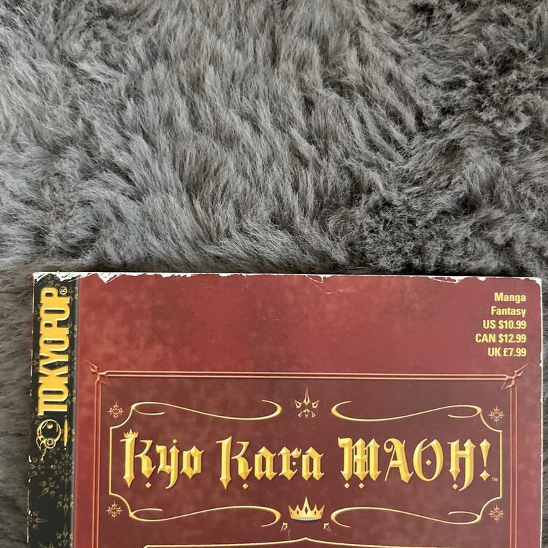 Kyo Kara Maoh! Vol 3