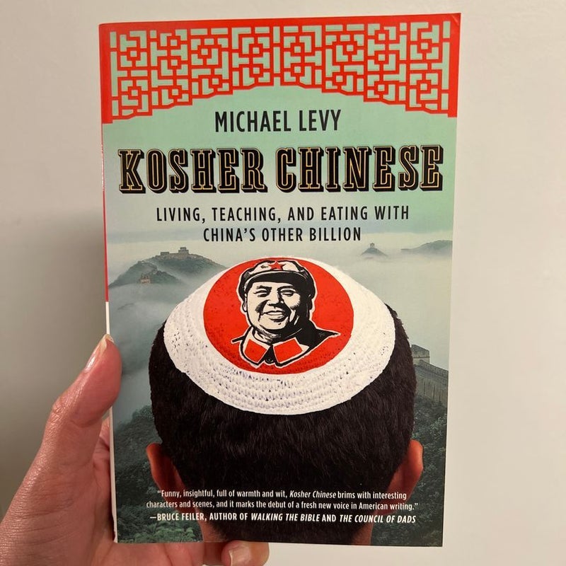 Kosher Chinese