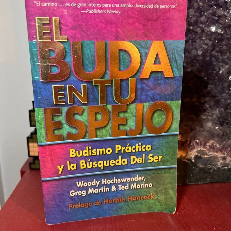 El Buda en Tu Espejo