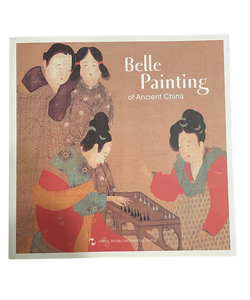 Belle Painting of Ancient China