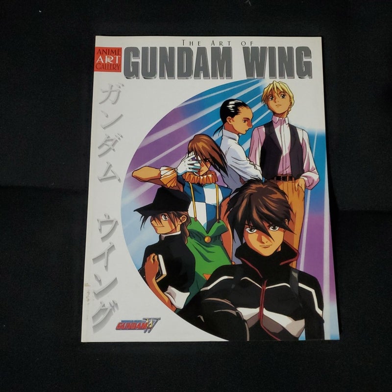 The Art of Gundam Wing