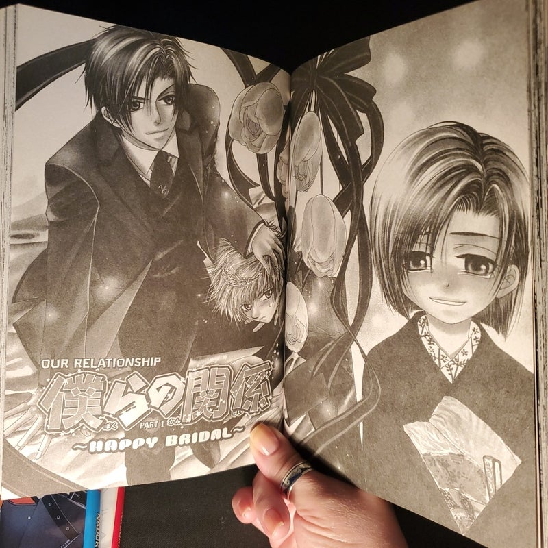 Our Kingdom Vol 1-6