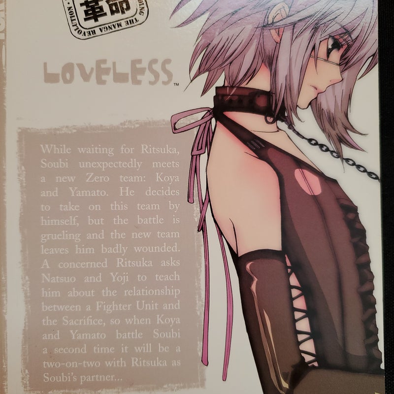 Loveless Vol 1-4