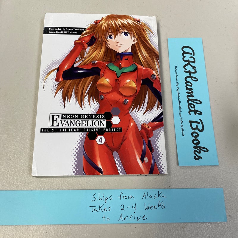 Neon Genesis Evangelion: the Shinji Ikari Raising Project Volume 4