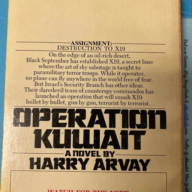 Operation Kuwait