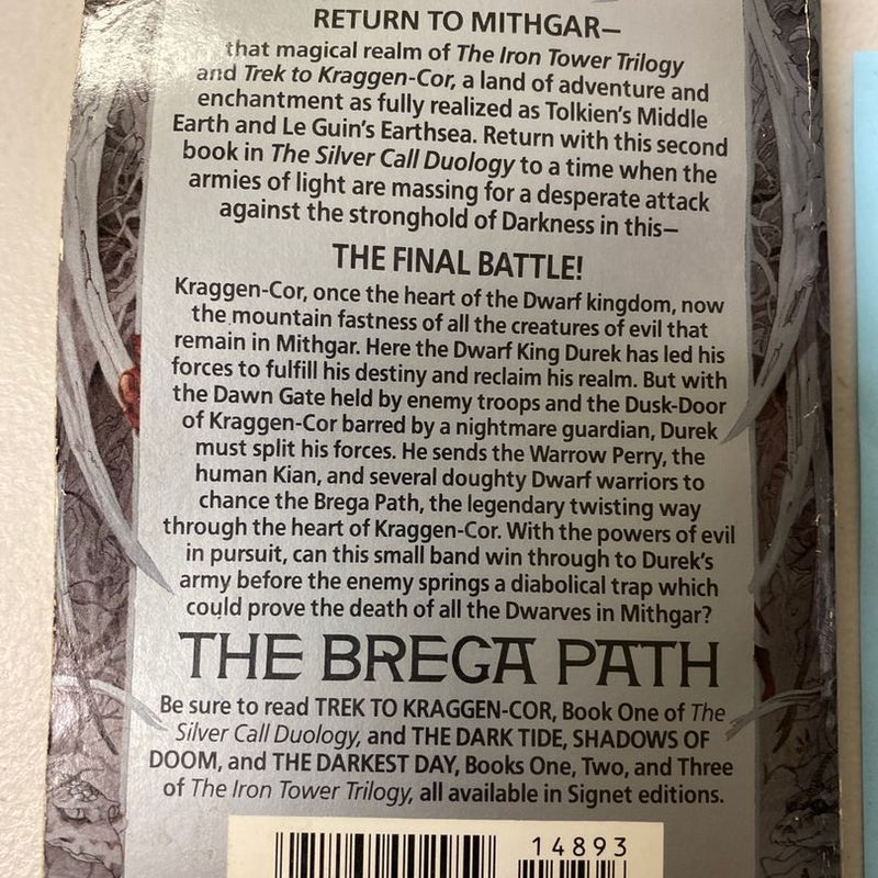 The Brega Path