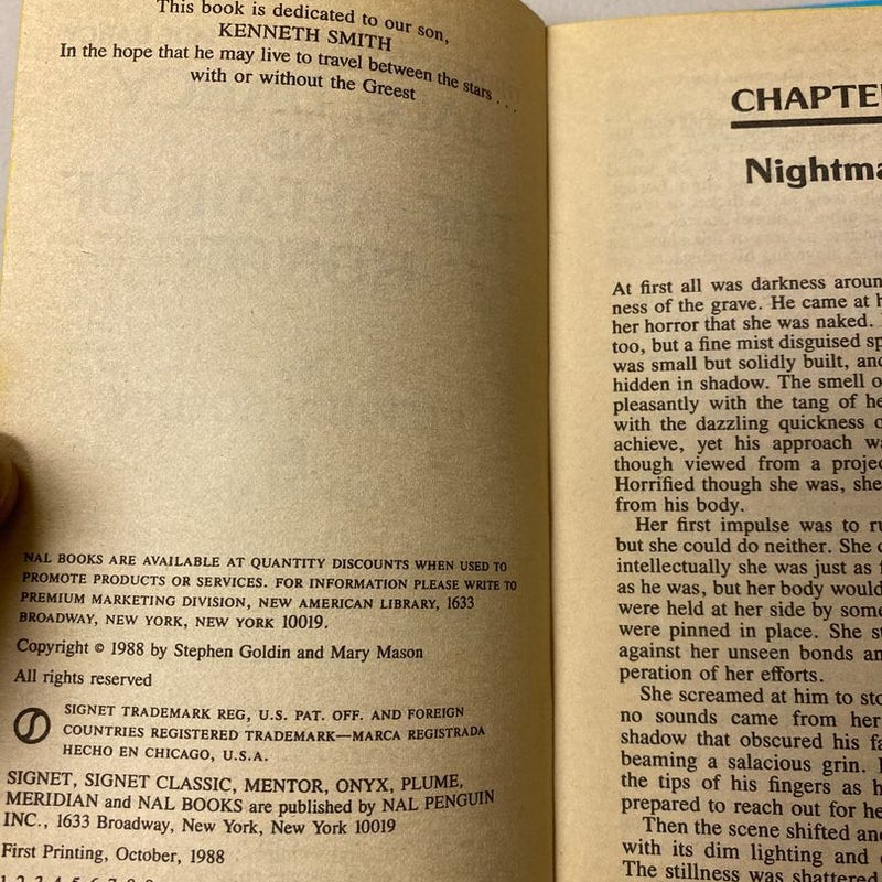 Katseye visual data 2