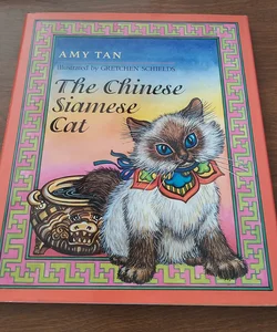 The Chinese Siamese Cat