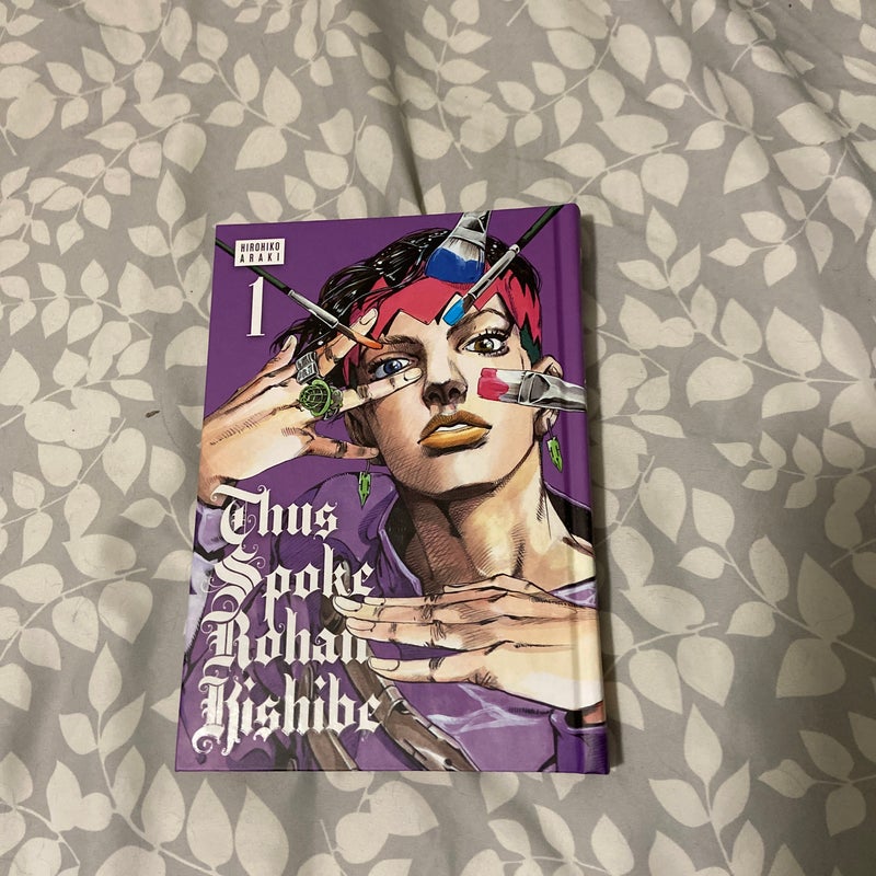 Thus Spoke Rohan Kishibe, Vol. 1