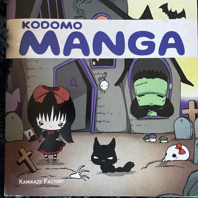 Kodomo Manga