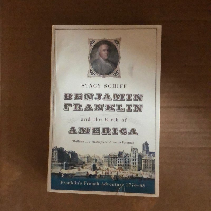 A Great Improvisation