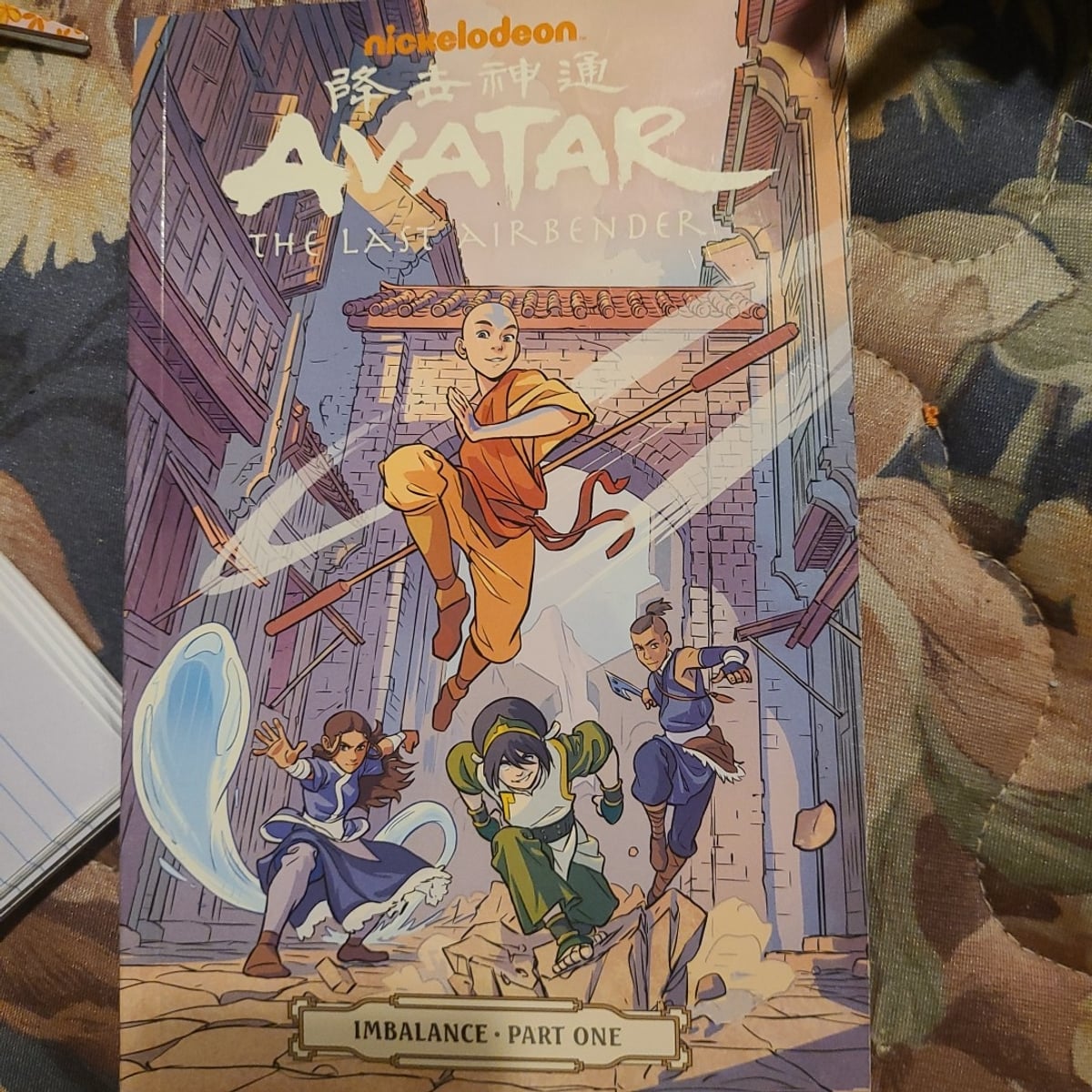 Avatar the Last Airbender Imbalance Part One by Faith Erin Hicks