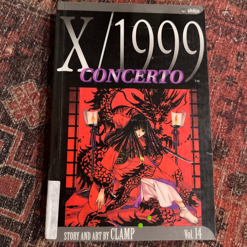 X/1999, Vol. 14