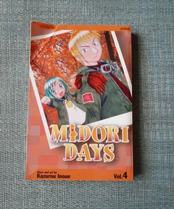 Midori Days-2 - Shota Briefs