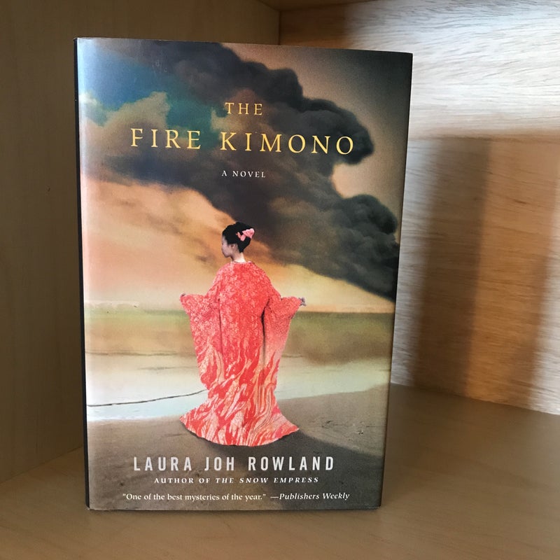 The Fire Kimono