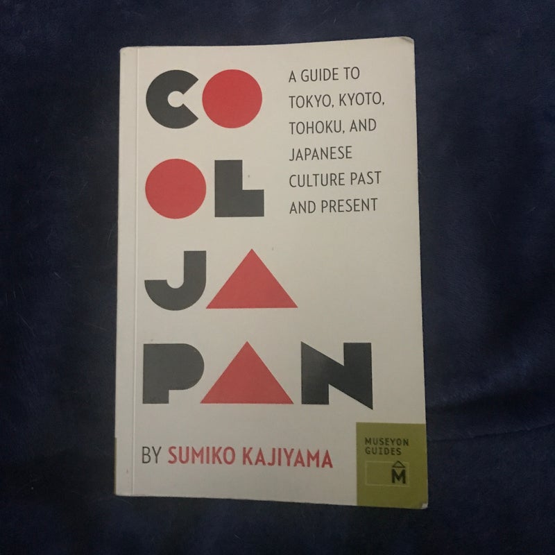 Cool Japan