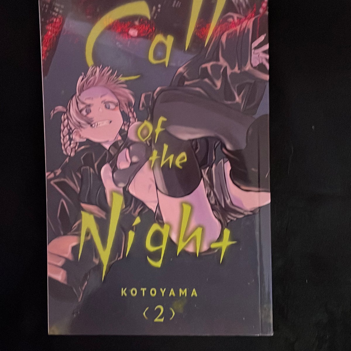 Yofukashi no Uta Vol.2 (Call of the Night) - ISBN:9784091295569
