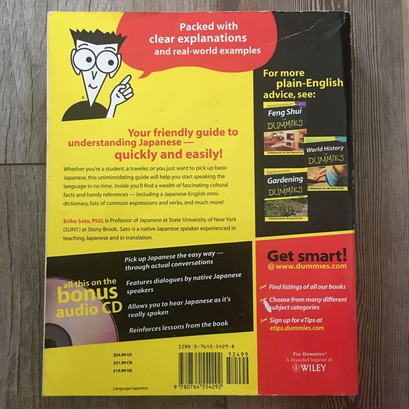 Japanese for Dummies