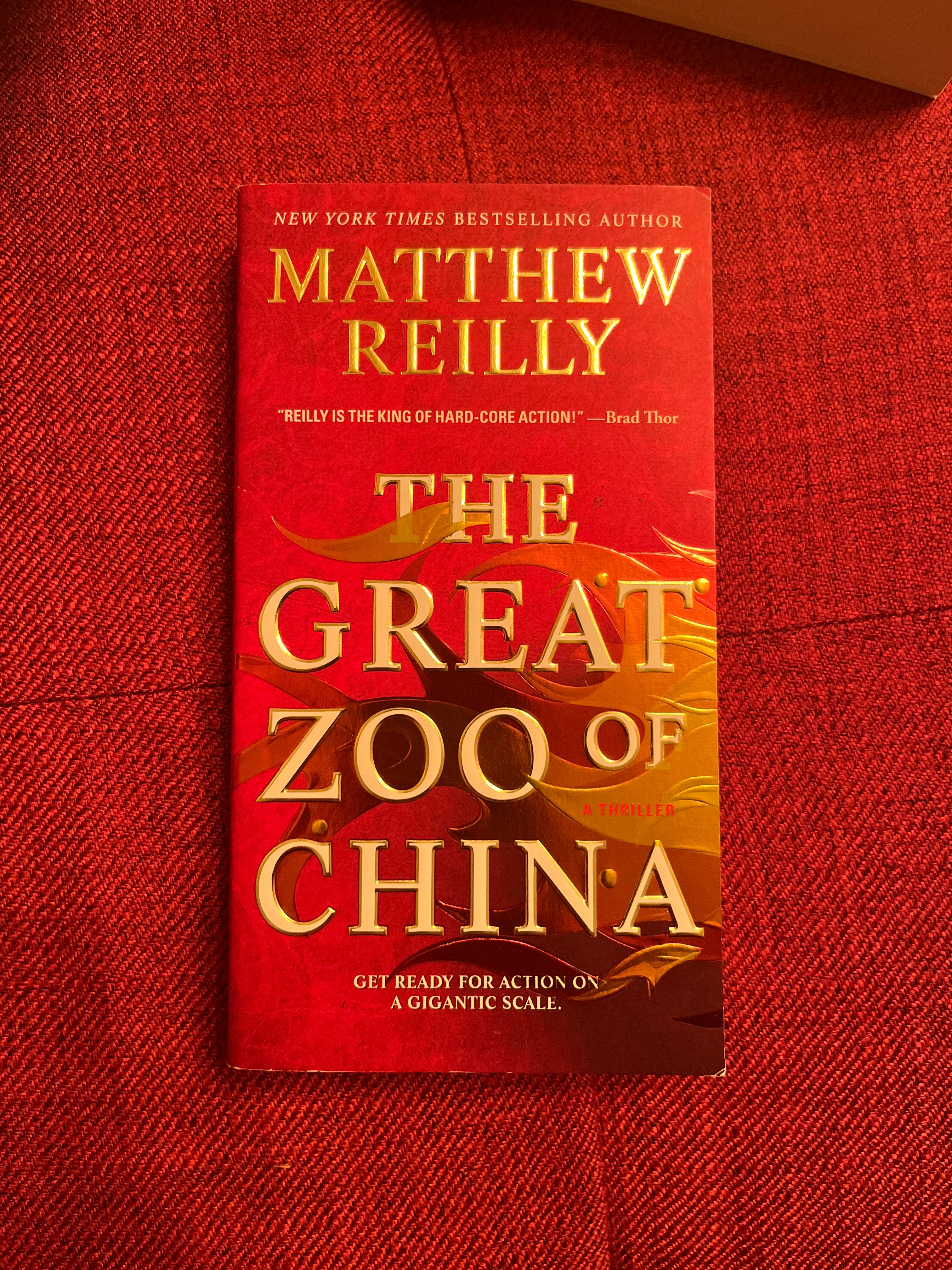 The Great Zoo of China