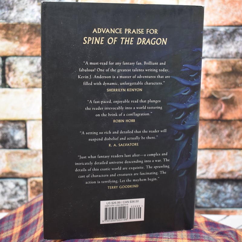 Spine of the Dragon (Wake the Dragon Book 1)