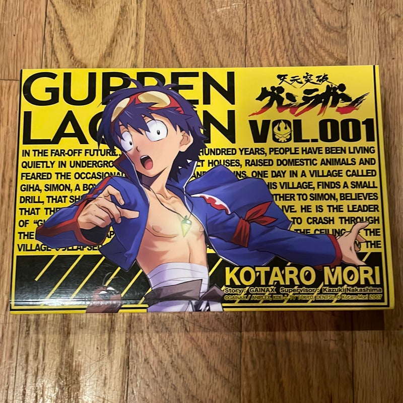 Gurren Lagann Manga Volume 1