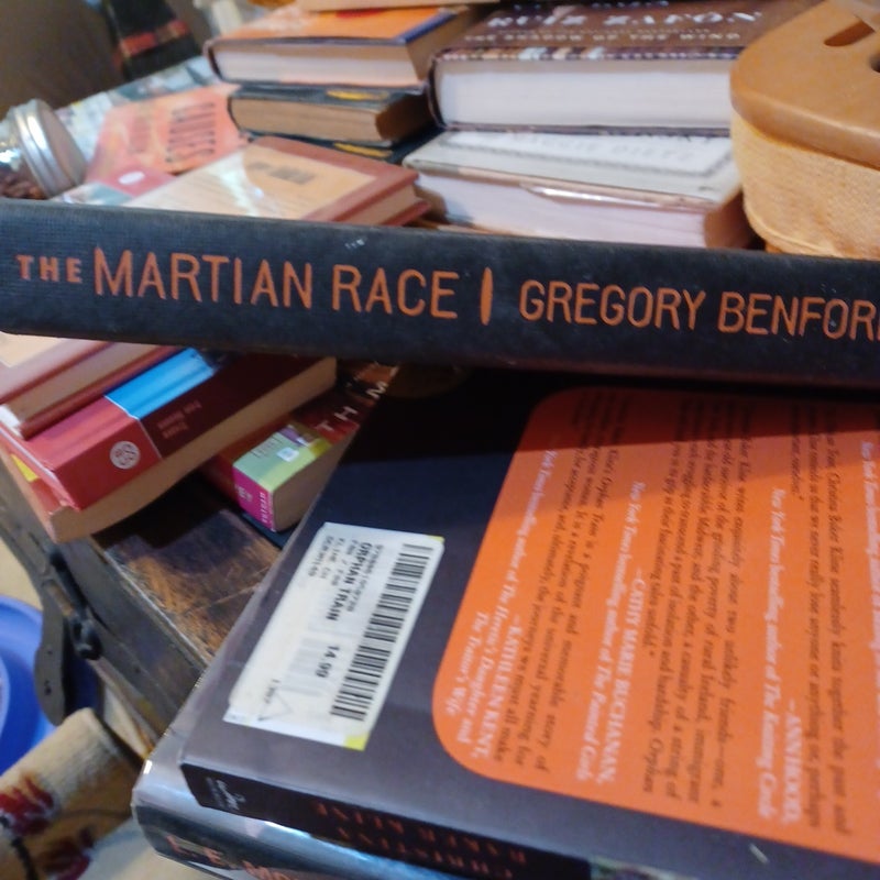 The Martain Race