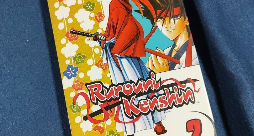 Rurouni Kenshin: Restoration Manga Volume 1