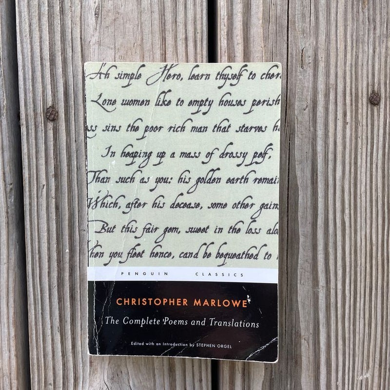 The Complete Poems and Translations